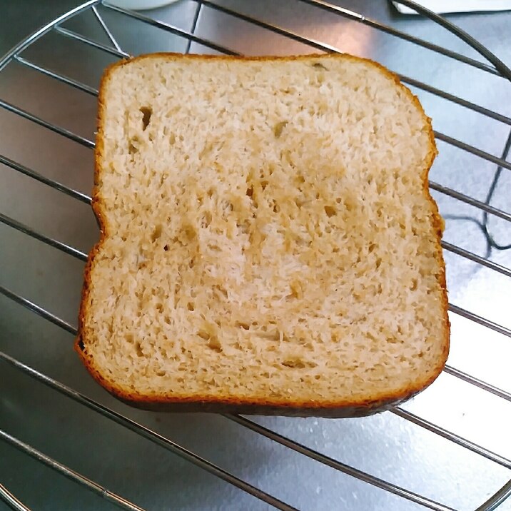 茄子ジャム入りふすま食パン